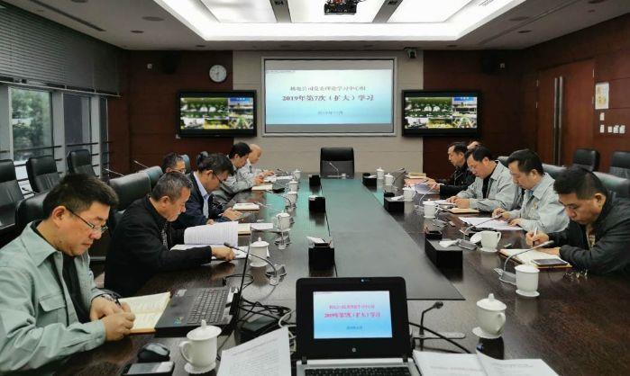 機(jī)電 機(jī)電