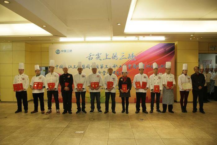 -2c3b631ffd8e4f9de21c57987cc1686c -2c3b631ffd8e4f9de21c57987cc1686c